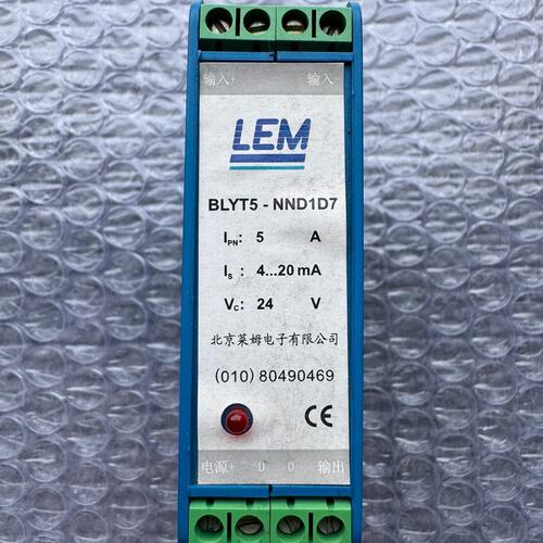 议价LEM BLYT5-NND1D7电流变送器，5A，24V