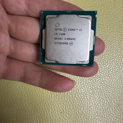 议价英特尔i3-7100 CPU
