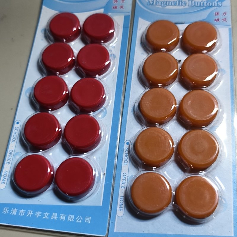 价多彩磁钉强力磁扣白板磁铁吸贴黑板磁铁贴大号3cm磁力扣强磁贴