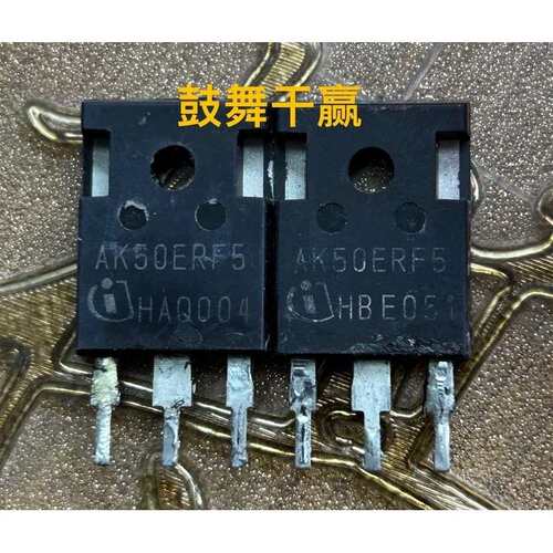 议价AK50ERF5 50A 650V 可代替 K50EH5议价