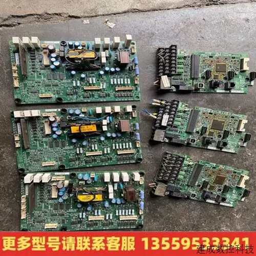 议价议价YPHT31623-1C YPHT31600-10变