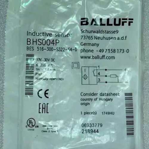 议价/BALLUFF感测器 BHS004P BES 516-300-S322-S4-D