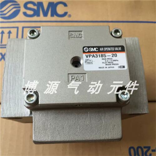 价 VPA3185-12/VPA3185-14/VPA3185V-14/VPA3185-20/3185V-20/FN