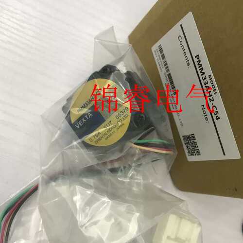 议价电机PMM33BH2-C11 PMM33BH2-C26 PMM33BH2-C42 PMM33BH2-C59