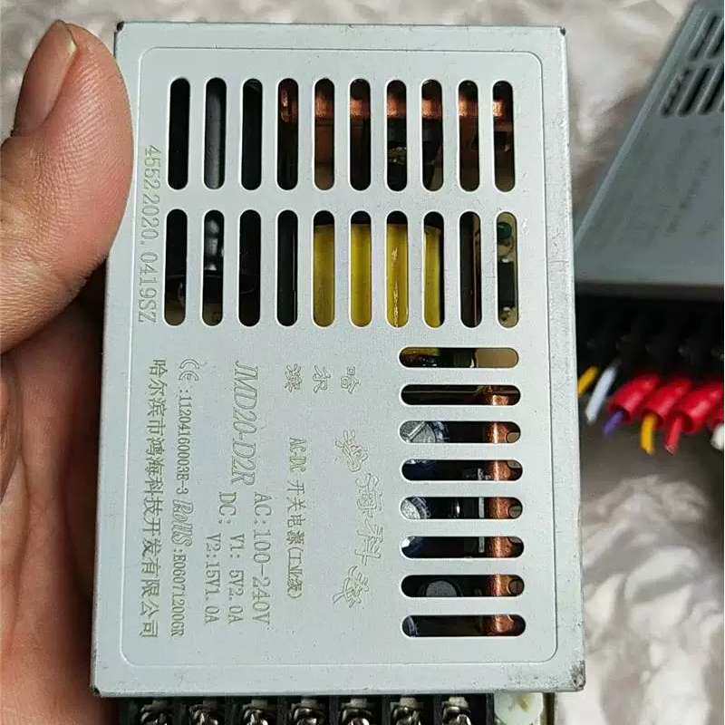 议价鸿海科技开关电源(工业级)