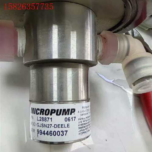 议价喷墨泵，MICROP∪MP，具体乡数如图，件，共2台