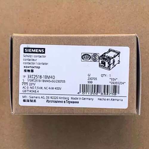 议价3RT25181BM40 正品直流接触器 3RT2518-1BM40 220VDC