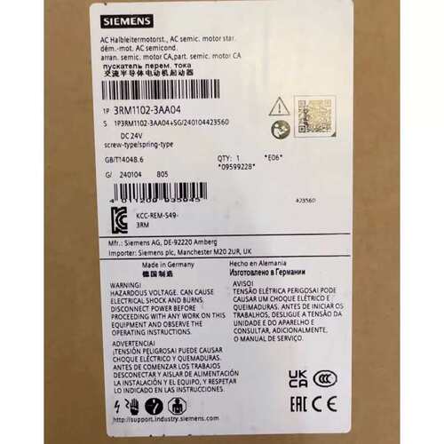 议价3RM1102-3AA04