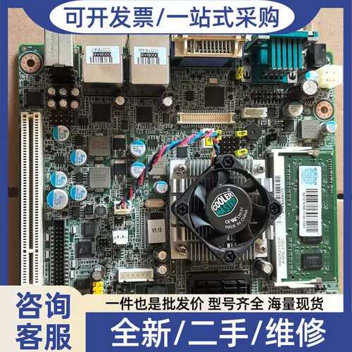 议价AIMB-213D工控主板，D525处理器，双网口，带C