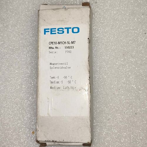 议价FESTO电磁阀CPE10-M1CH-5L-M7，货