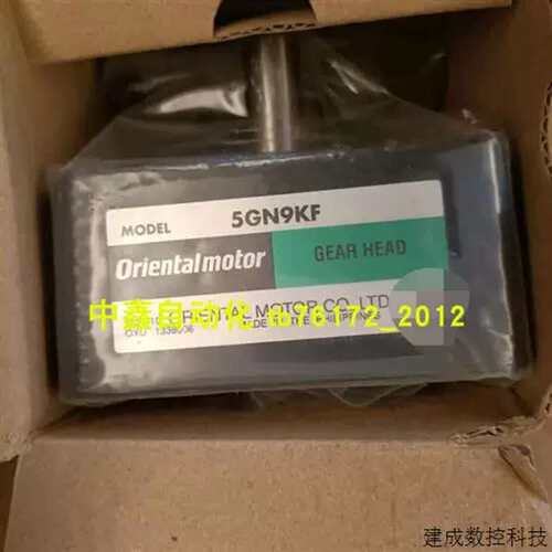议价减速机5GN10XK/XKF GFS2G30 BLED3A ASD24B-A GFS2G5 GFS