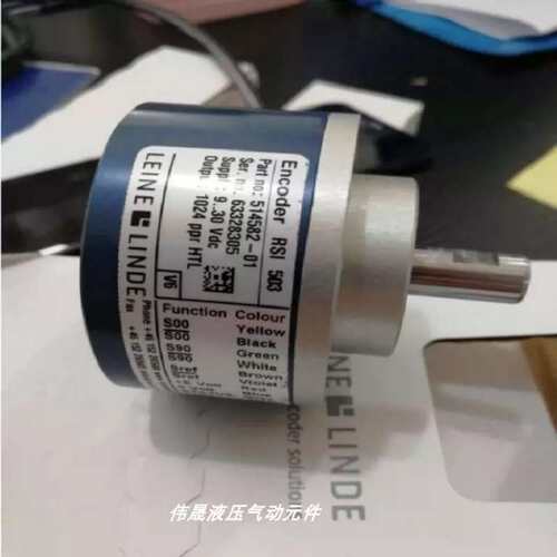 价瑞典林德LEINELINDE编码器861007455载重型XHI 861900220-2048