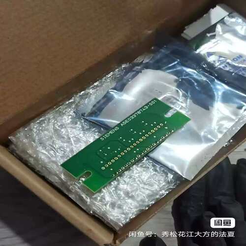 议价G120L A5E03378743-001