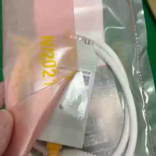 议价PEAK IPEH-004052