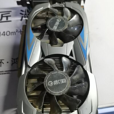 议价影驰GTX750Ti大将 2G显卡，下来的，双风扇散热，