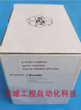 议价鑫鑫 ELCO 编码器 EB38F8-L5PR-2500 A