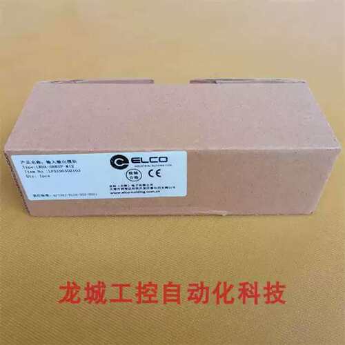 议价欣欣*销售*ELCO模块 LKHA-088UP-M12 LKHA-088UP