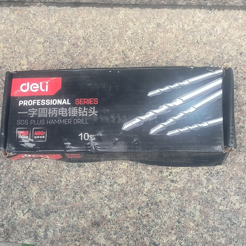 议价得力一字圆柄电锤钻头 DP8104Y 规格8*210 1