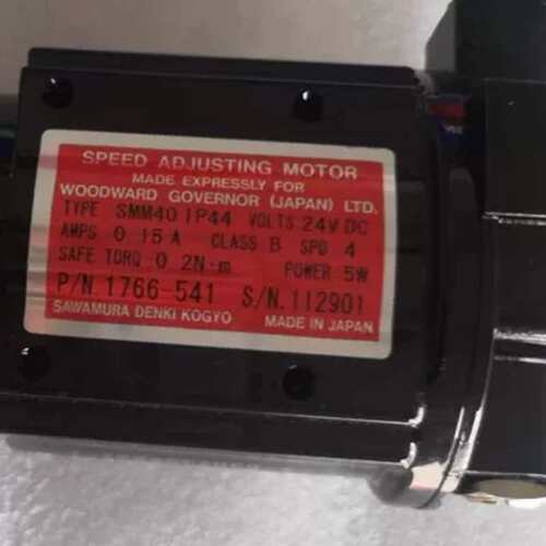 议价伍德SMM40IP44船用马达1766-541液压调速执行器控制器