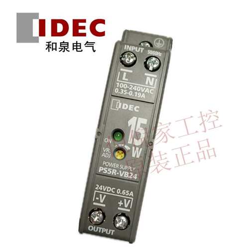 议价PS5R-VB24开关电源15W PS5R-VD24 60W VE24 90W正品