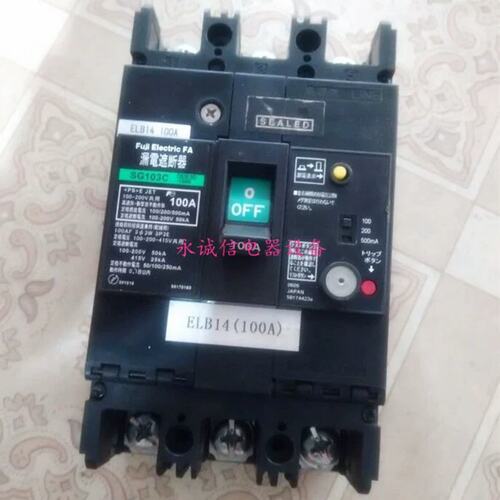 议价正品FUJI空气开关漏电保护器SG103C 3P 75A