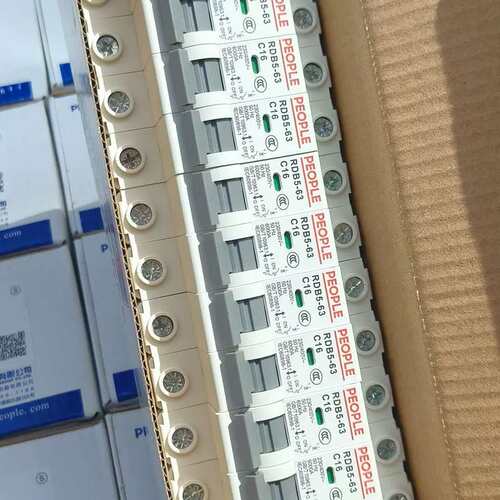 议价1P断路器 C16A 人民电器 RDB5-63