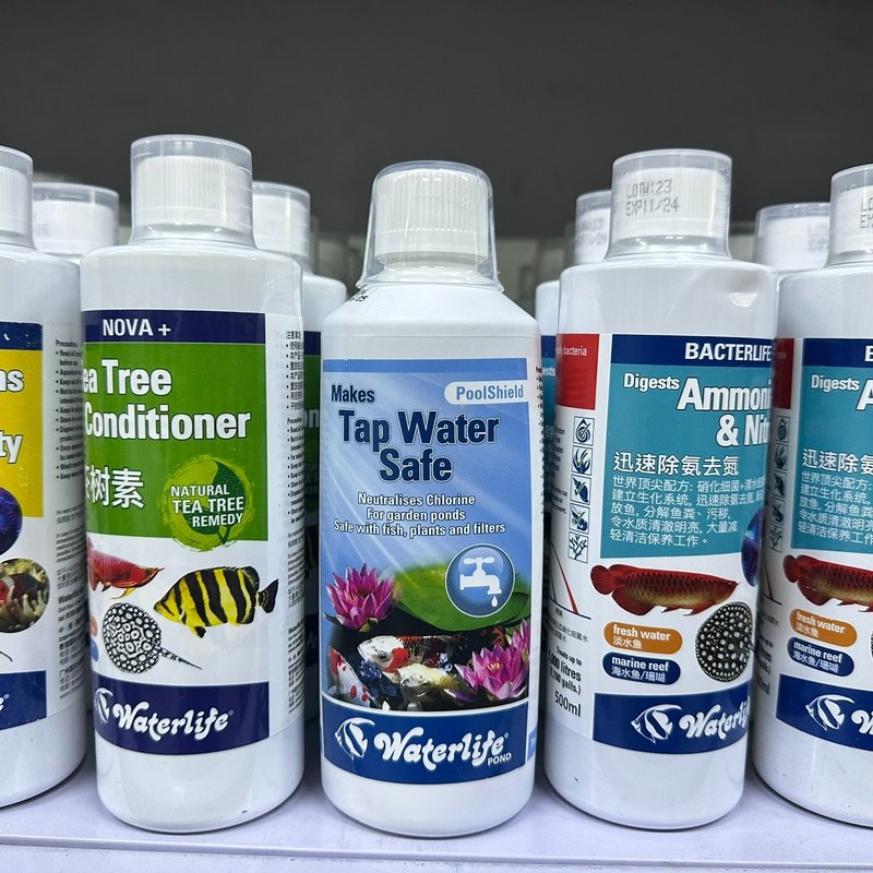 议价英国waterlife鱼缸硝化细菌水族箱净水剂龙鱼开缸活