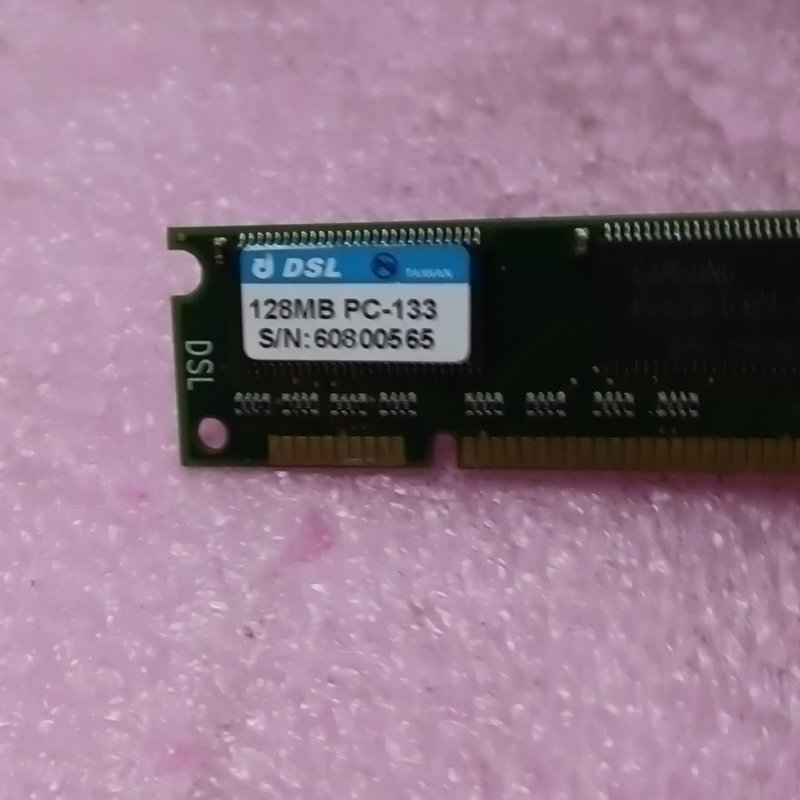 议价DSL 128MB PC-133台式机内存条
