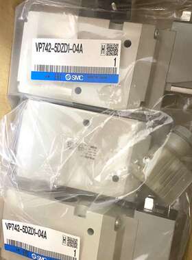 议价电磁阀VP742-5DZD1/DZ1/DD1-04AVP742-4GD1-04A正品