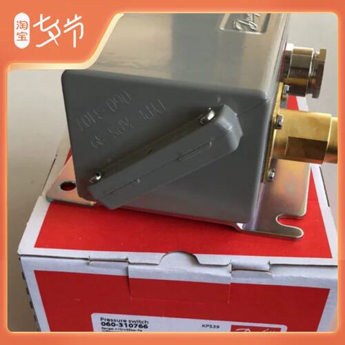 KPS37 060-310666锅炉压缩机海水蒸汽压力开关水泵机油恒压控制器