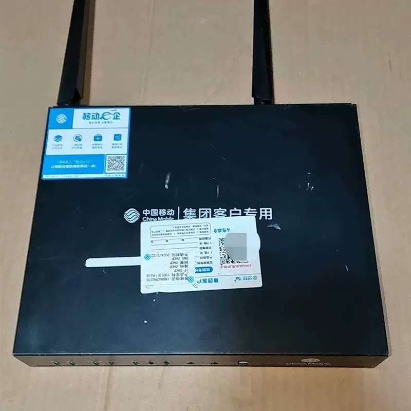 议价吉比特被动光纤接入用户端设备(GPON ONU)议价