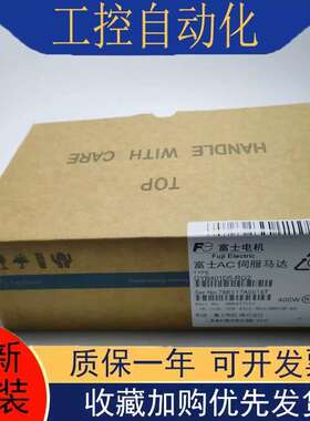 议价伺服马达GYB401D5-RC2-B/101/751D5-RB2-B/GYB401D5-RG2