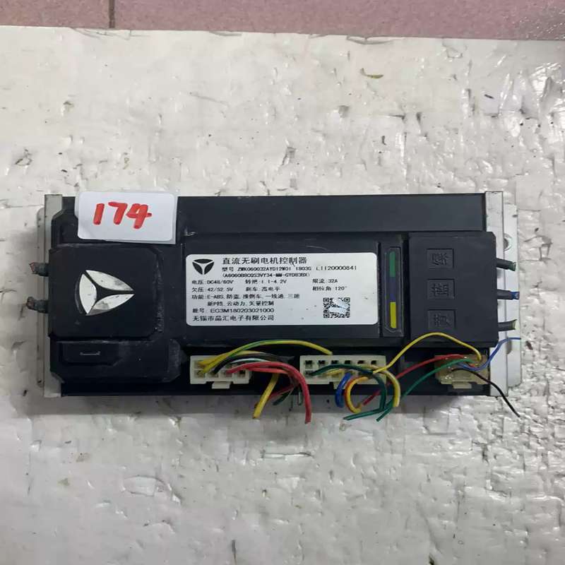 议价雅迪晶汇控制器,电压48V/60V,限流30,详细功能参数看-