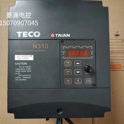 议价变频器N310-4008-H3XC 5.5KW/380V 实物拍摄测试