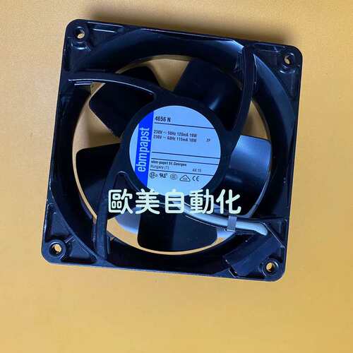 议价ebmpapst 通风机 4656N 220V 120*120*38
