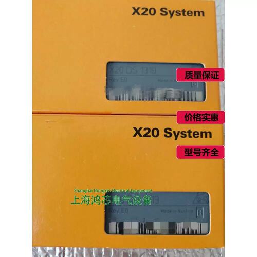 议价模块 X20AI2322 X20AI2636 X20AI2622 X20ATC402 IF-2772新