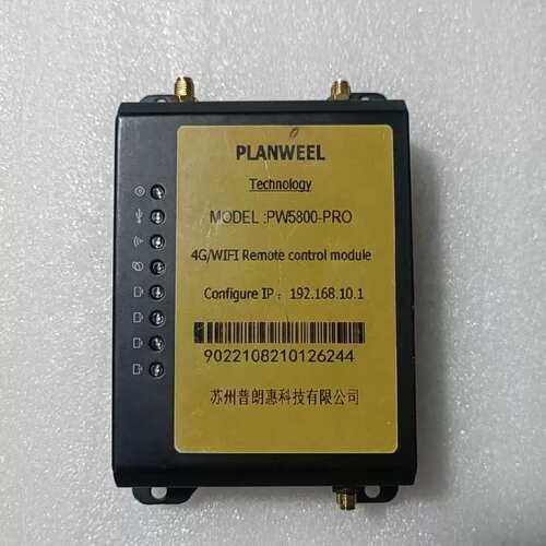 议价4G/WlFl远程模块PW5800一PRO，苏州