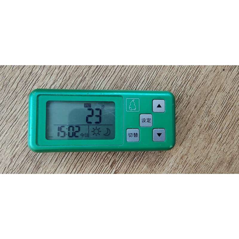 议价日行万步计步器TW736,绿色外壳,功能完好,支持万步网绑定