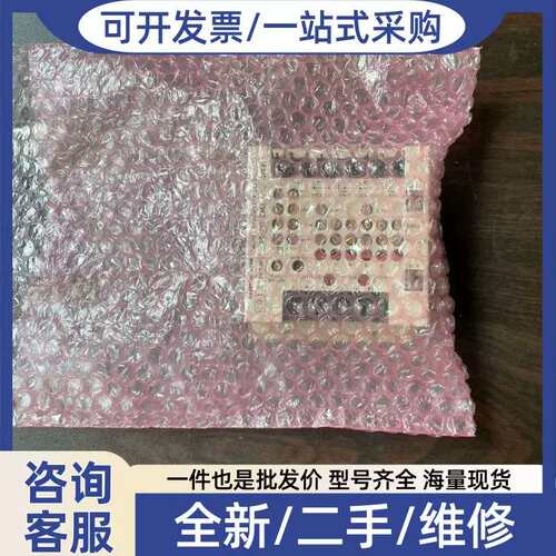 议价NACHA不二越比列放大器