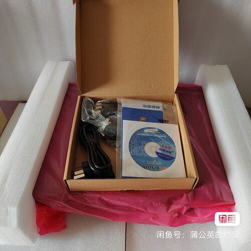议价DS-6404HD-T 4路解码器