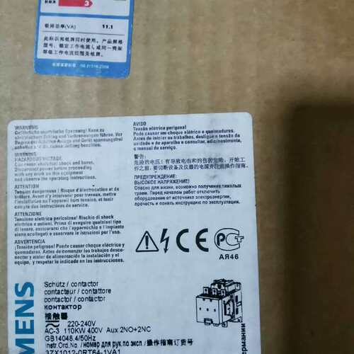 议价接触器3RT1264-6AP36 220-240V，正