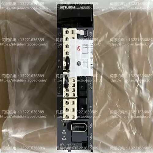 议价伺服驱动器MR-J3-10B-U077/S019/RJ006/PE053