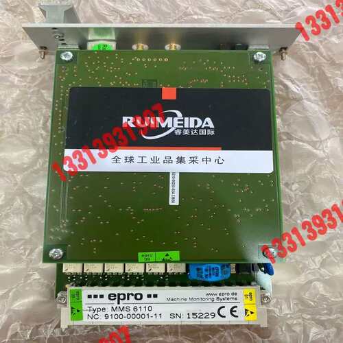 议价MMS6110 MMS6210 mms6312 m！！！