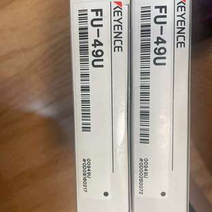 议价 FU-49U FU-48 FU-48U 59 59U FU-49U FU-68 69U F