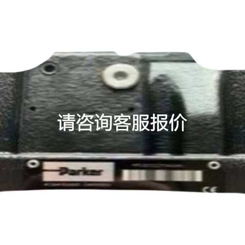 议价 PVP4836C2R26B2A11PVP4836C2R6B1A11PVP4820RH11电磁阀
