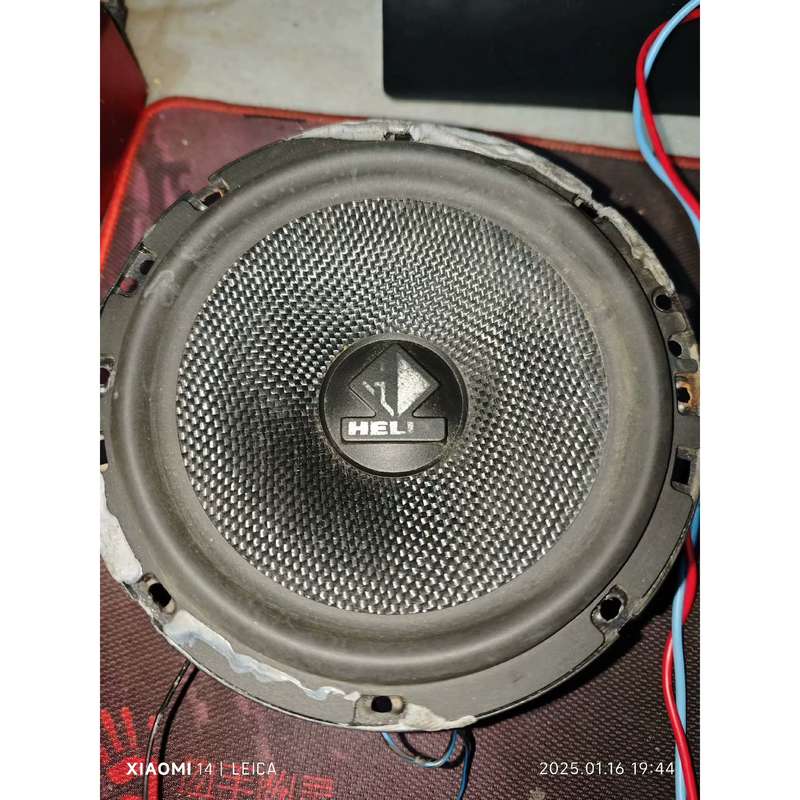 议价正品6.5寸喜力士E62C一个，拆车件!