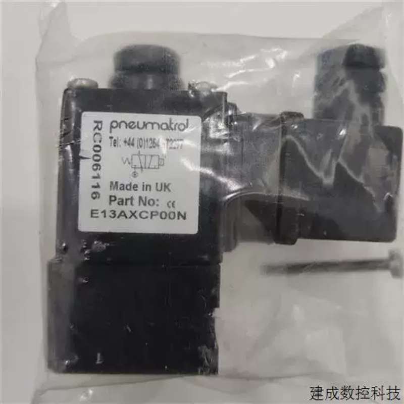 议价英国RGS电磁阀C1518PDS0BAM-00R