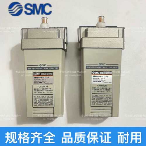 议价IDG30A-03.IDG5/5H-02B-S IDG1/1