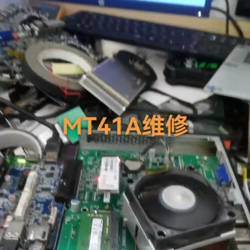 议价希沃MT41A, MT41B MT51A 维修 seewo