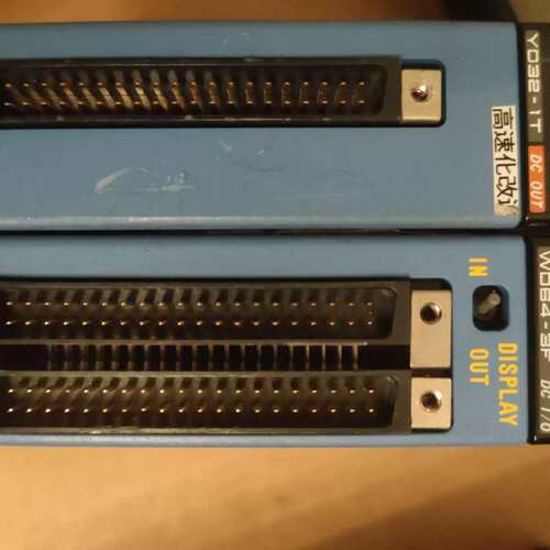 议价PLC模块 F3YD32/F3WD64各一个，维修